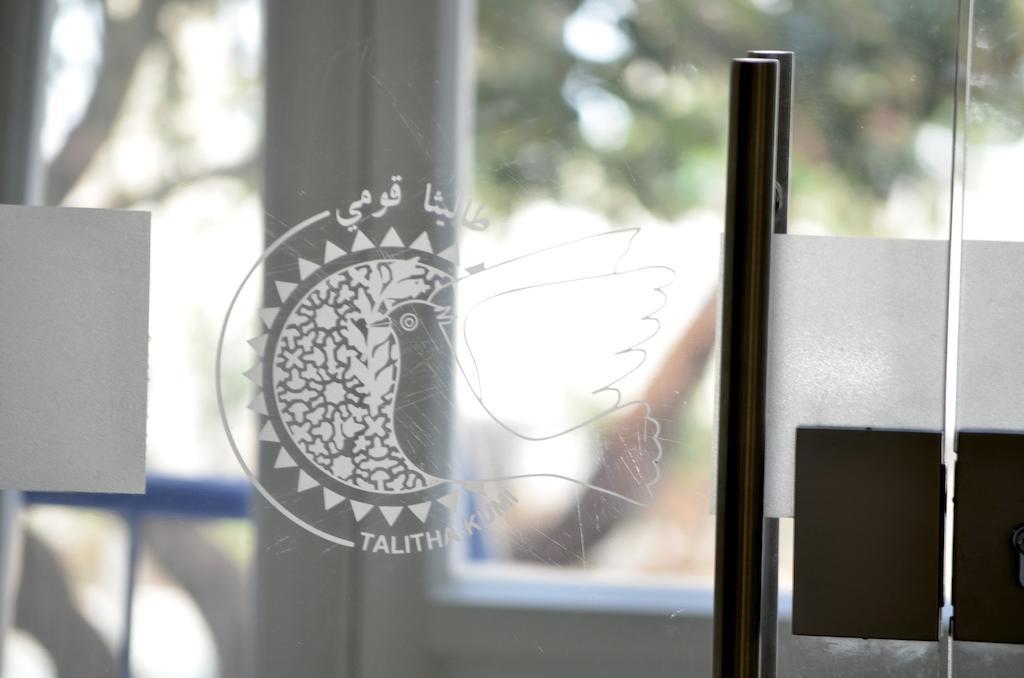 Talitha Kumi Guest House Al-Khader ภายนอก รูปภาพ
